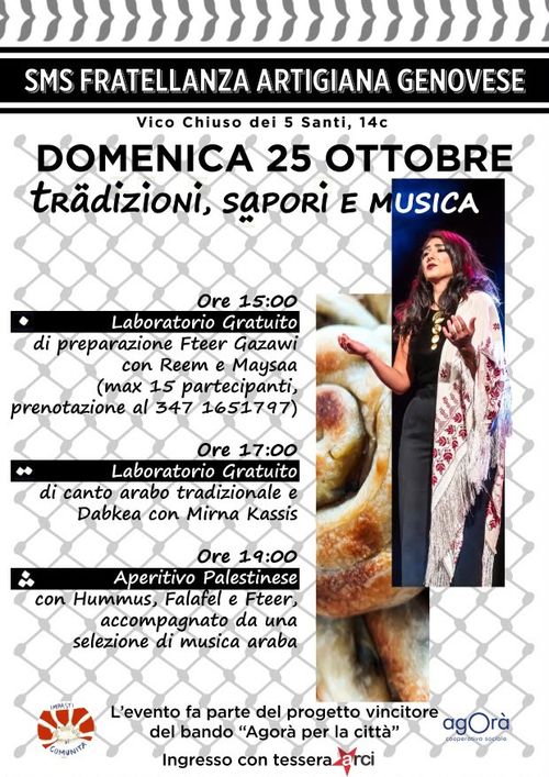 Aperitivo musicale