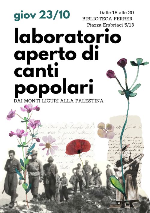 Laboratorio di canti popolari