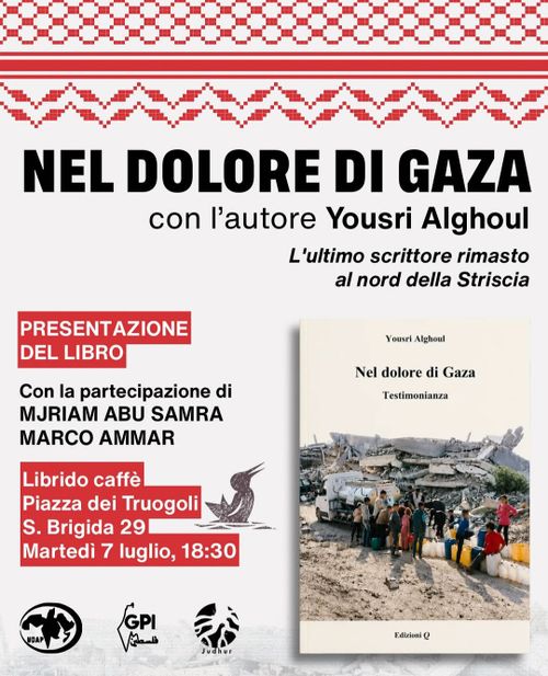 Nel dolore di Gaza